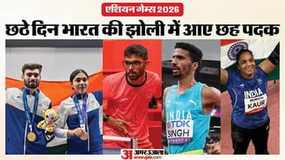 Asian Games 2026 Day 6 Highlights: Matches Result Medal Tally Ranking Shooting Swimming Hockey