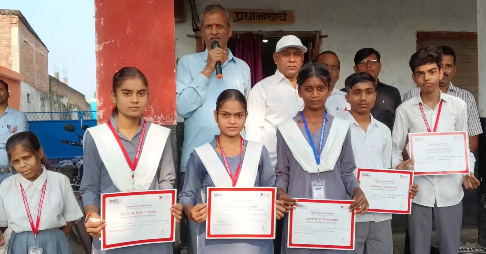 उद्यमिता की उड़ान भरेंगे शिक्षा निकेतन के विद्यार्थी
